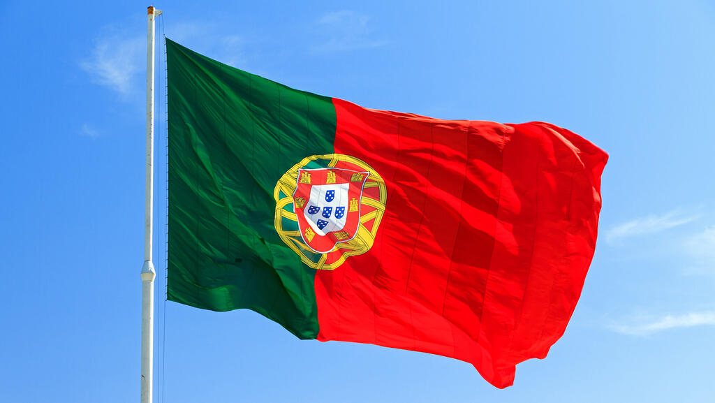 Portugal's flag 