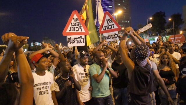 מחאת יוצאי אתיופיה ב-2019 (צילום: מוטי קמחי) מחאת יוצאי אתיופיה ב-2019