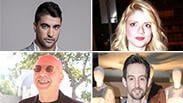 שער פנאי פלוס אקס פקטור שירי מימון עברי לידר רמי פורטיס משה פרץ