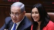 רגב ונתניהו