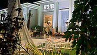 אולם "עדיה" ביבנה