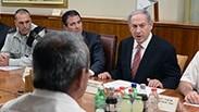 (ארכיון)