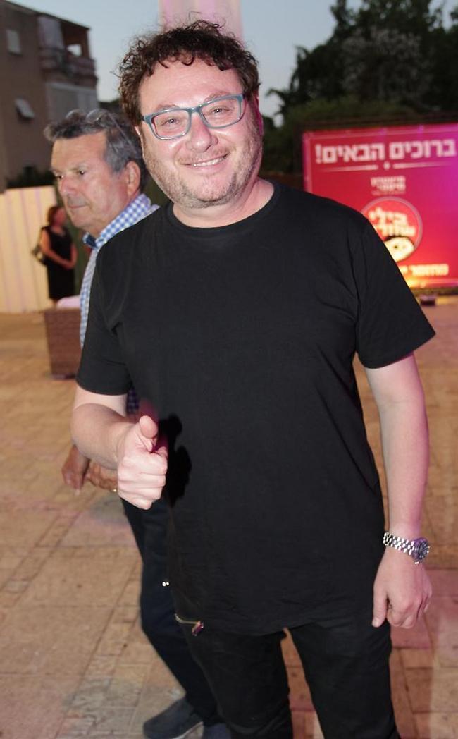 היוש משה