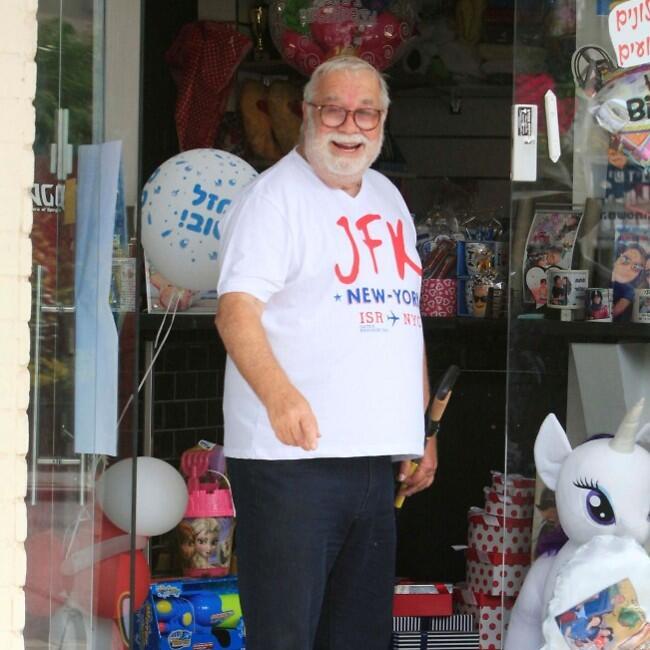 והנה המצלמות שלנו, פספסת!
