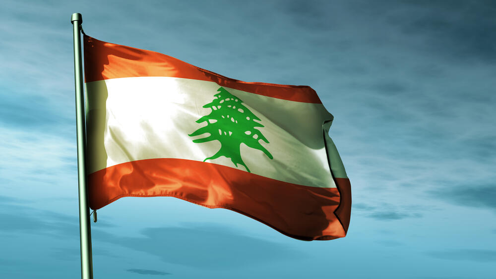 Lebanon's flag 