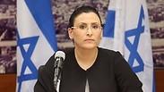 החשבת הכללית, מיכל עבאדי בויאנג'ו