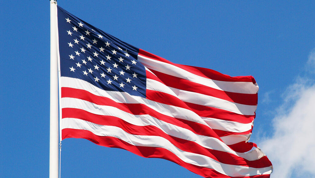 The US consulate in Jeddah has been a target in the past (Photo: Shutterstock) The US consulate in Jeddah has been a target in the past