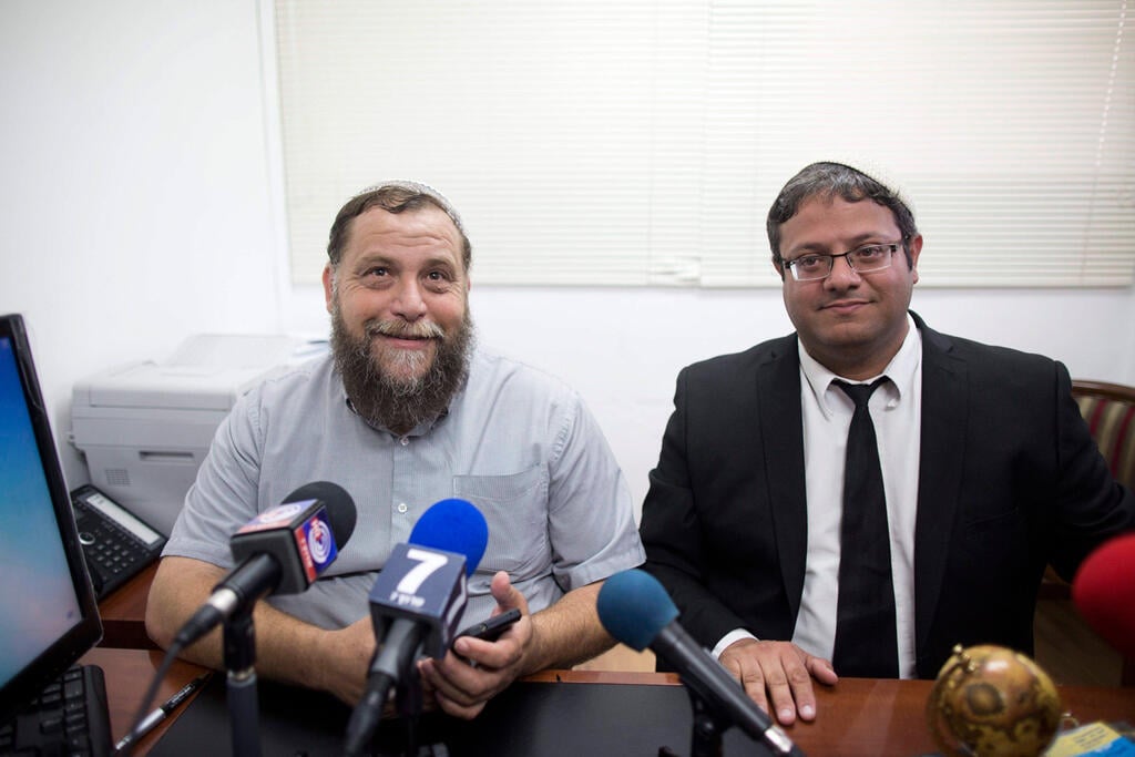 בן גביר וגופשטיין. ארכיון (צילום: EPA) בן גביר וגופשטיין. ארכיון