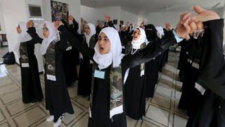 Hamas women train in Gaza 