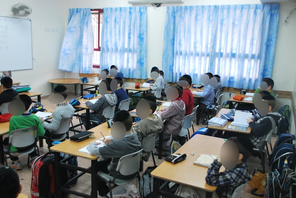 Students at a Haredi school 