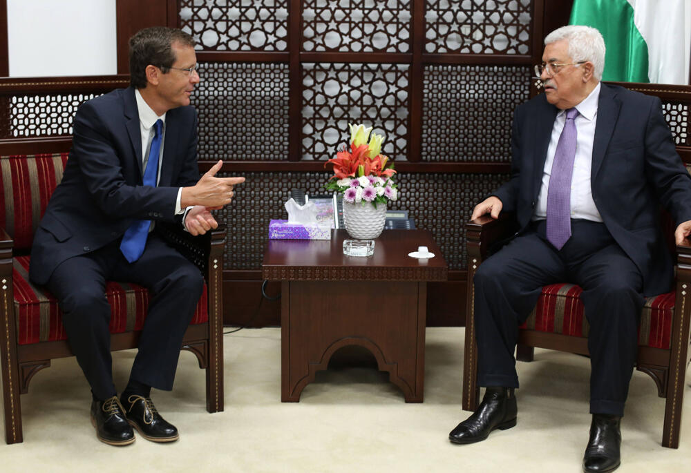 President Isaac Herzog and Palestinian Authority President Mahmoud Abbas 
