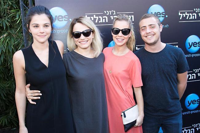 אתם בטוח יכולים לראות את הסדרה? אוריה חורש, אלי קרן אסף, גאיה שליטא כץ וג'וי ריגר (צילום: רפי דלויה) אתם בטוח יכולים לראות את הסדרה? אוריה חורש, אלי קרן אסף, גאיה שליטא כץ וג'וי ריגר