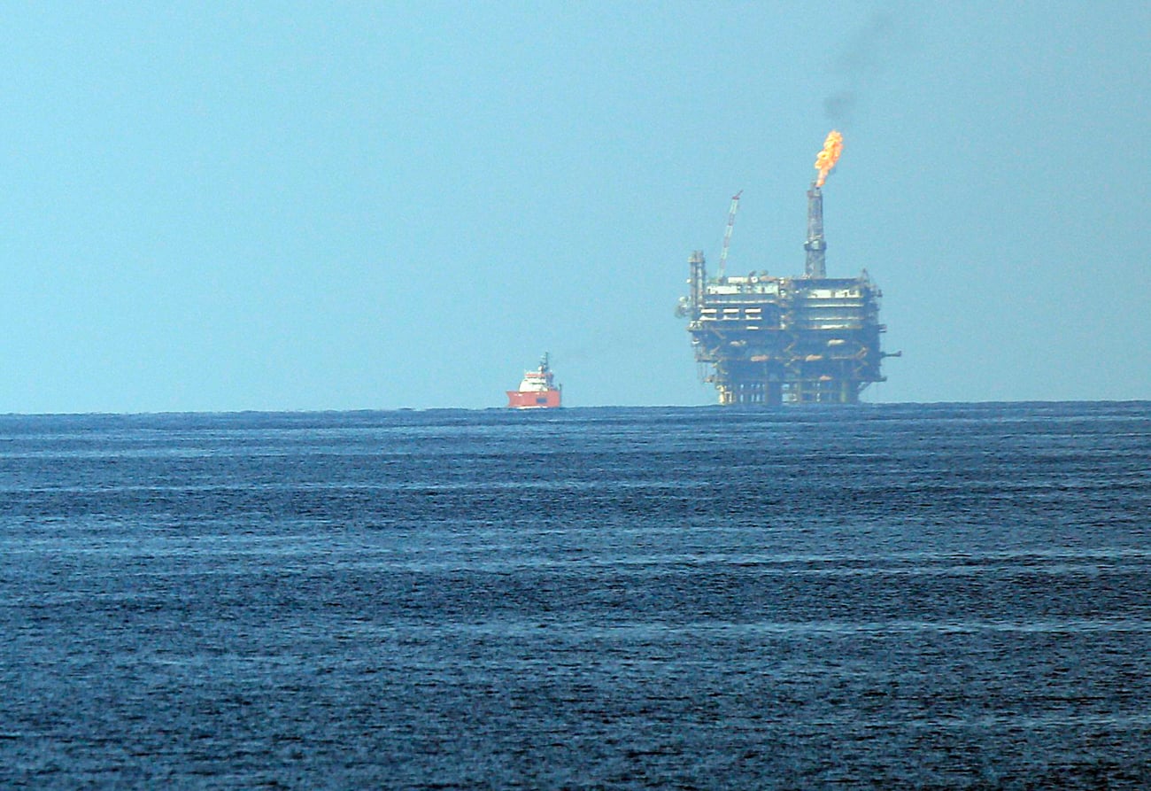 Zohr natural gas field 