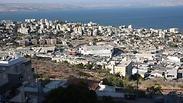 טבריה והכינרת