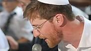 יצחק מאיר  