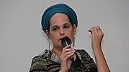 הרבנית ד"ר מיכל טיקוצ'ינסקי  