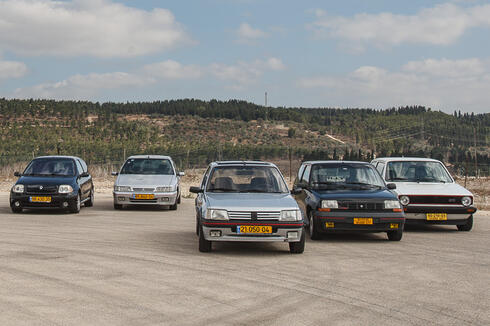 מופע שנות התשעים - קלאסיקה מודרנית