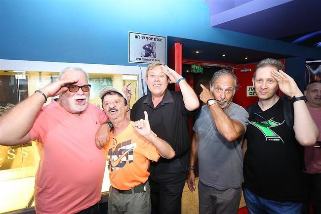 הצילו, השד בא לקחת אותי (צילום: רפי דליה) הצילו, השד בא לקחת אותי