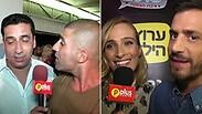 סלבס שרים שנה טובה
