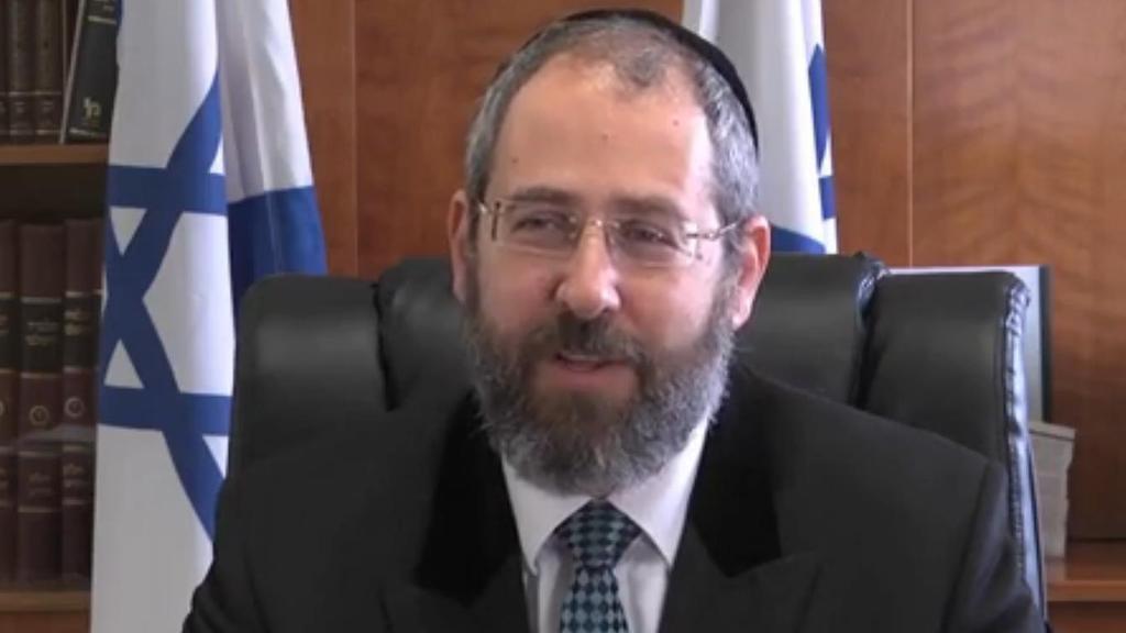 Chief Rabbi of Israel David Lau 