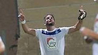 אליאור סיידר