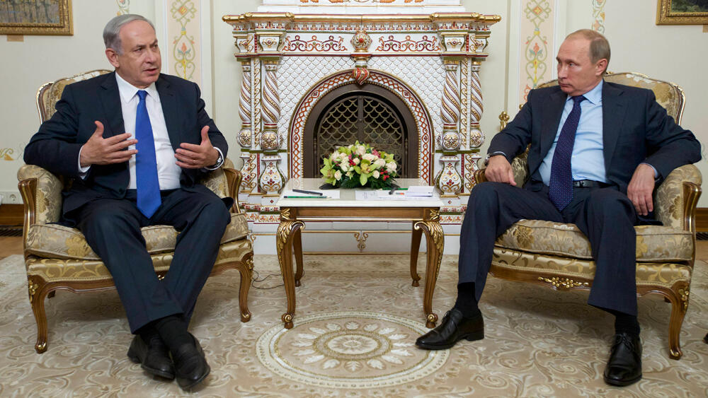 Benjamin Netanyahu and Vladimir Putin 