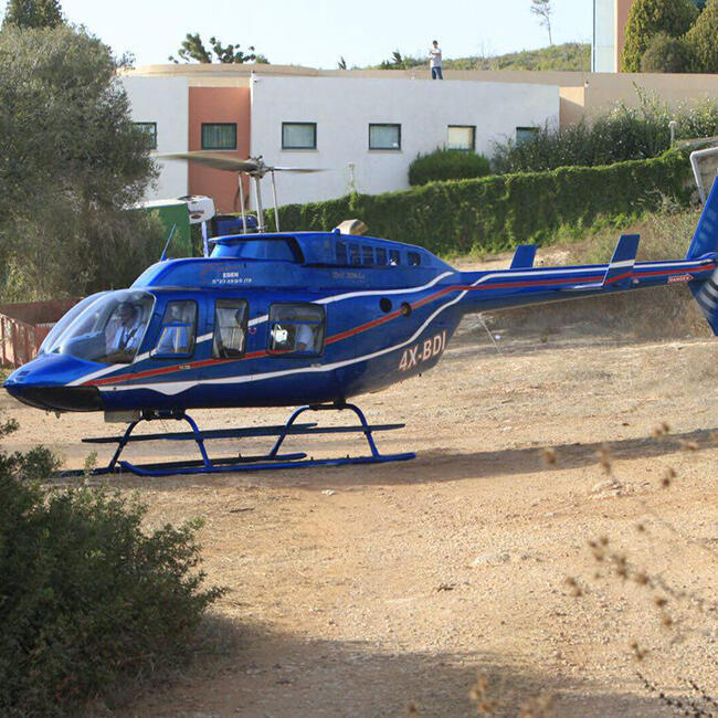 אם אתם רואים צלמים, תגידו
