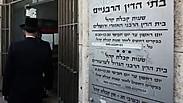 של מי הסמכות?  