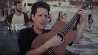 האיינג'לסי. סוף סוף קליפ