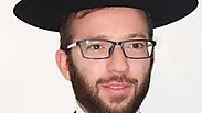 משה הרשלר  