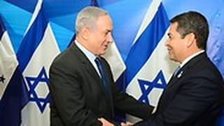נתניהו ונשיא הונדורס הרננדס