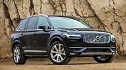 וולוו XC90 - למוסך