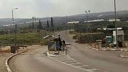 קלקיליה