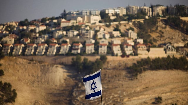 ארכיון (צילום: AP) ארכיון