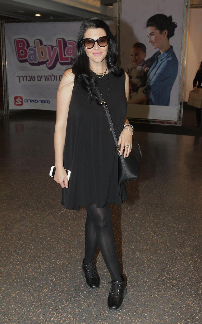מה שלומך? טל מן