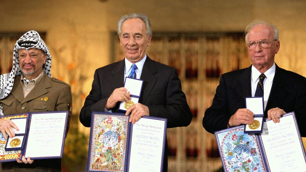 פרס נובל. יצחק רבין, שמעון פרס ויאסר ערפאת