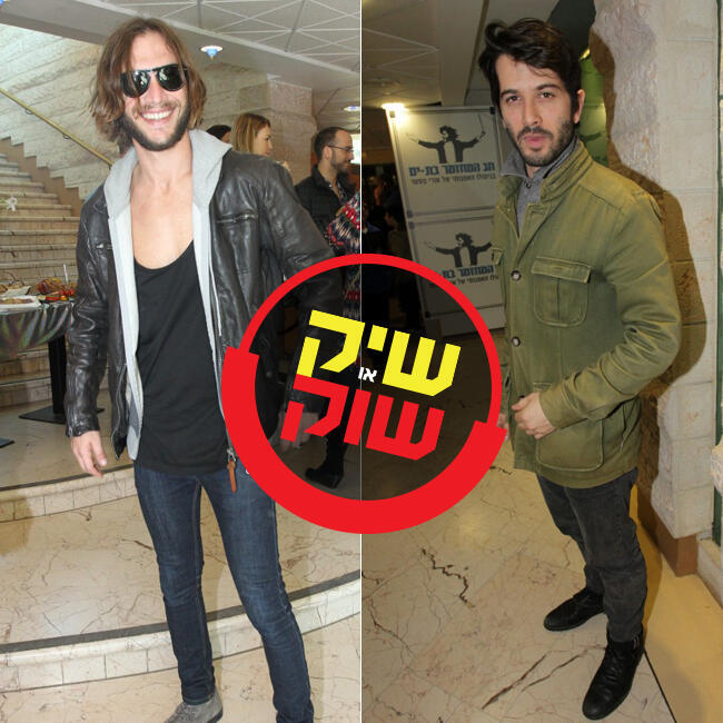לוהטים. רן דנקר ועוז זהבי