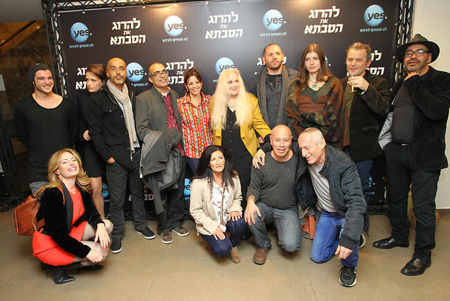 תודה שבאתם. "להרוג את סבתא" (צילום: רפי דלויה) תודה שבאתם. "להרוג את סבתא"