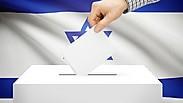 אילוסטרציה