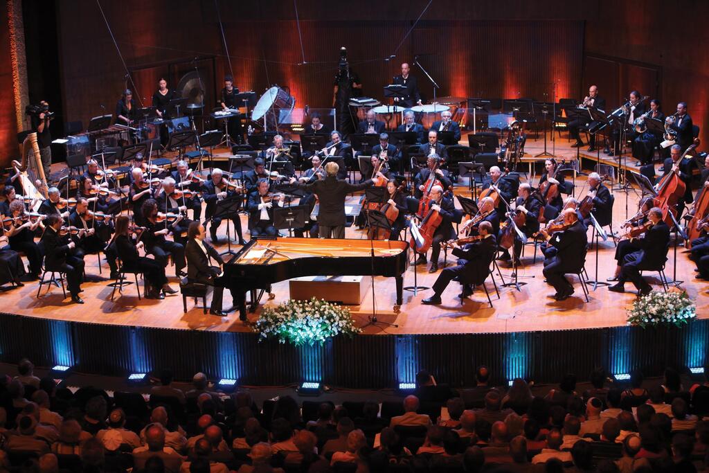 The Jerusalem Symphony Orchestra 