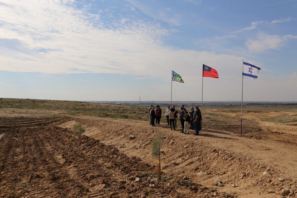 Photo: Representative Office of Taiwan in Israel