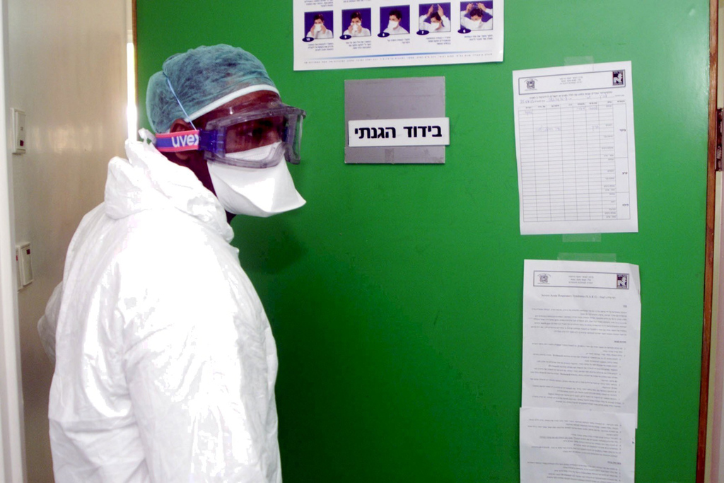בידוד באסף הרופא, עבור חולה SARS. מקור הנגיף זוהה אחרי שנים (צילום: יריב כץ) בידוד באסף הרופא, עבור חולה SARS. מקור הנגיף זוהה אחרי שנים