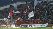 אצטדיון דוחא