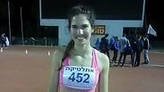 גל קדמון