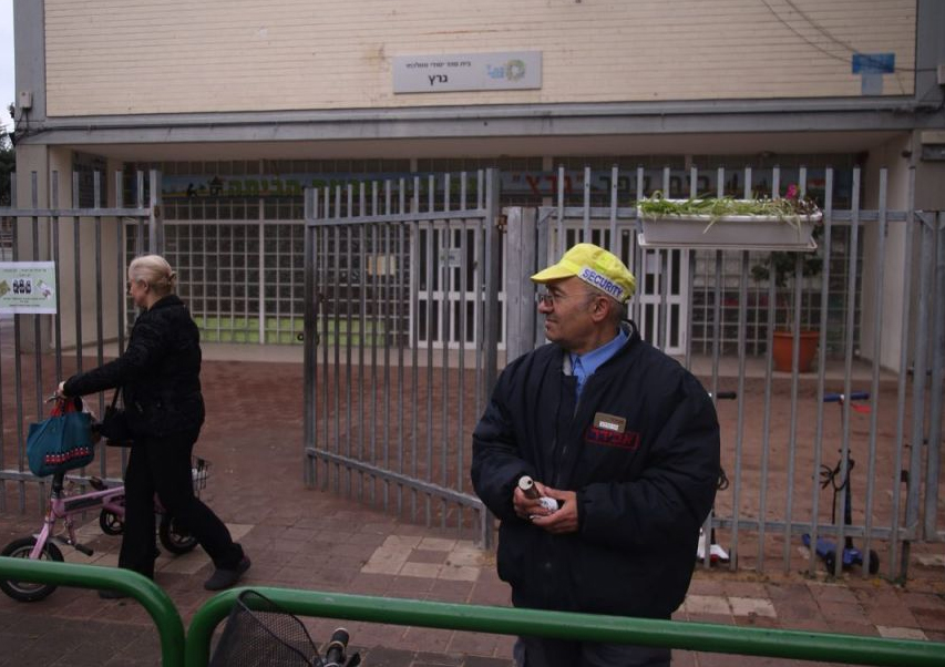מאבטח בית ספר בתל אביב