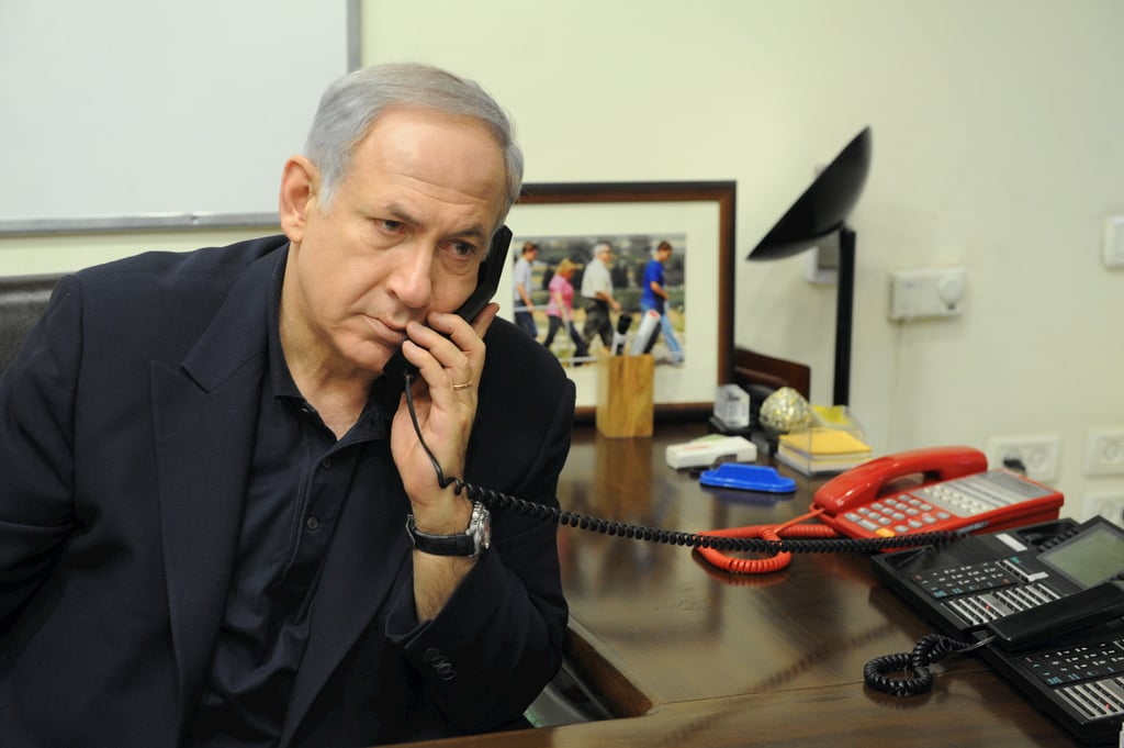 Prime Minister Benjamin Netanyahu 