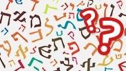 אילוסטרציה 