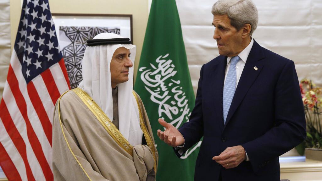Former U.S. Secretary of State John Kerry meets Saudi Arabia officials on eve of sighing of Iran nuclear deal in 2015 (Photo: AFP) Former U.S. Secretary of State John Kerry meets Saudi Arabia officials on eve of sighing of Iran nuclear deal in 2015