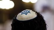 אילוסטרציה