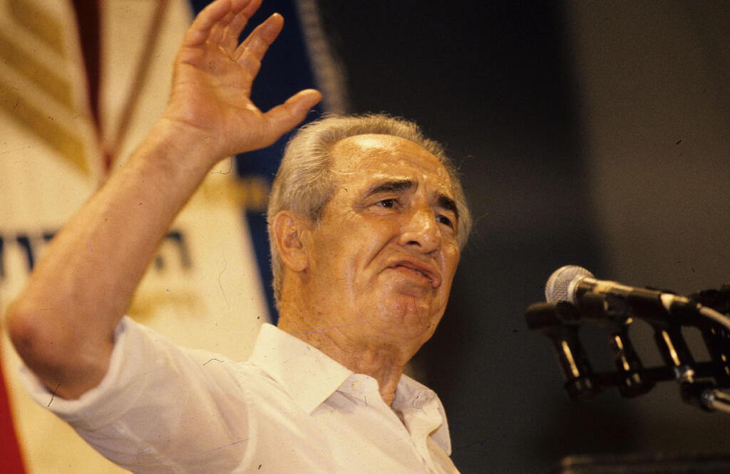 Shimob Peres 